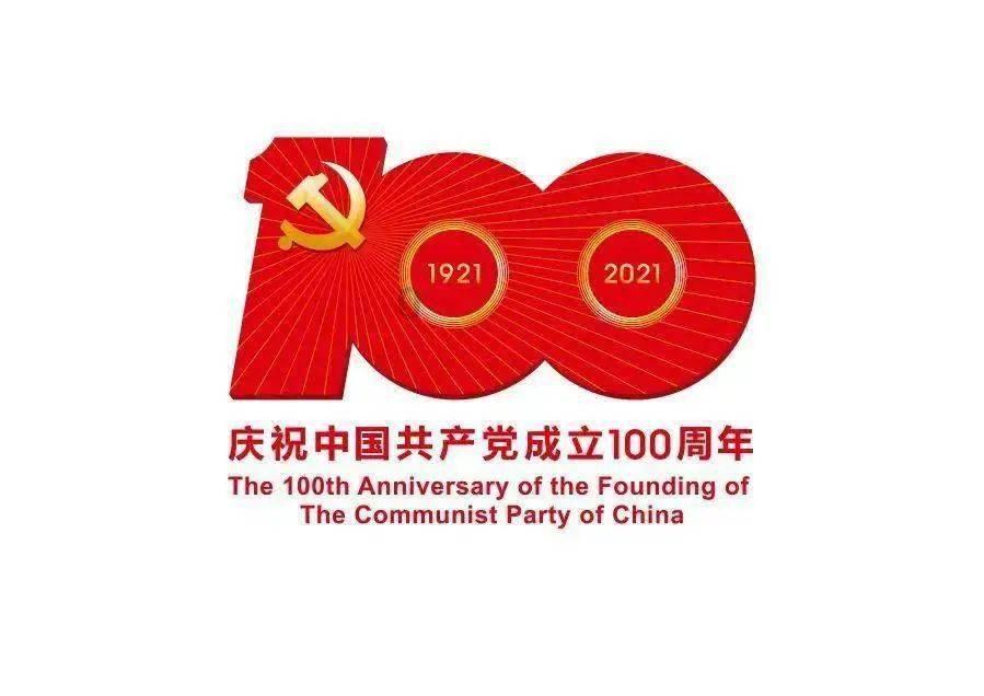水浒传扬志卖刀主要内容40字急急急!!!-问答网站